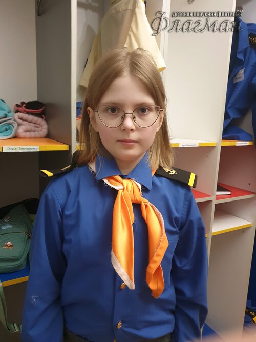 Занятиях в детском клубе «Флагман»